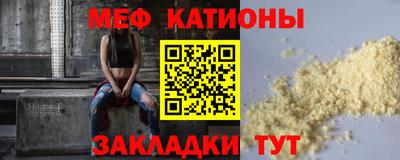 кокаин перу Ливны