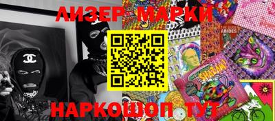 mdpv Лесосибирск