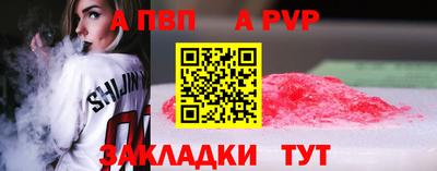 мескалин Ликино-Дулёво