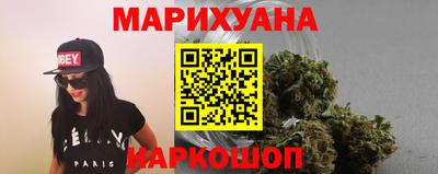 мескалин Ликино-Дулёво