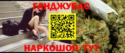 mdpv Лесосибирск