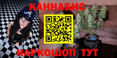 кокаин перу Ливны