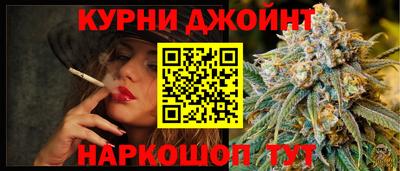 мескалин Ликино-Дулёво