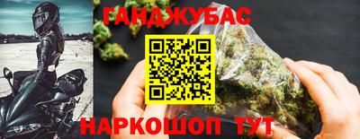 mdpv Лесосибирск
