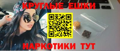кокаин перу Ливны