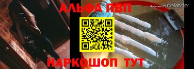 мескалин Ликино-Дулёво