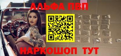 мескалин Ликино-Дулёво
