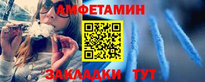 mdpv Лесосибирск