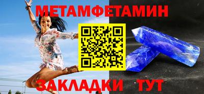 mdpv Лесосибирск