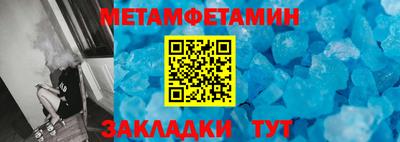 мескалин Ликино-Дулёво