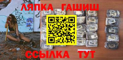 мескалин Ликино-Дулёво