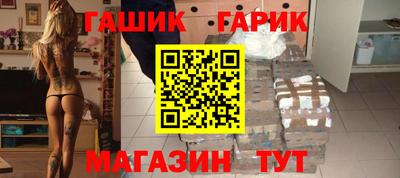 mdpv Лесосибирск