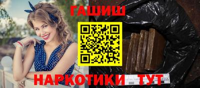 mdpv Лесосибирск