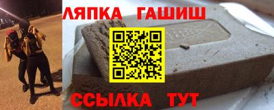 mdpv Лесосибирск