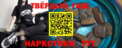mdpv Лесосибирск